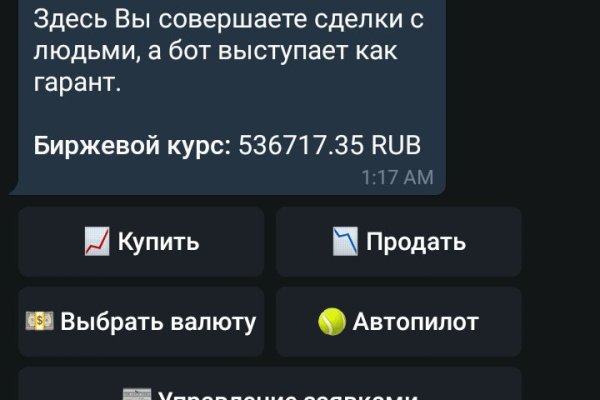 Www kraken 20at net