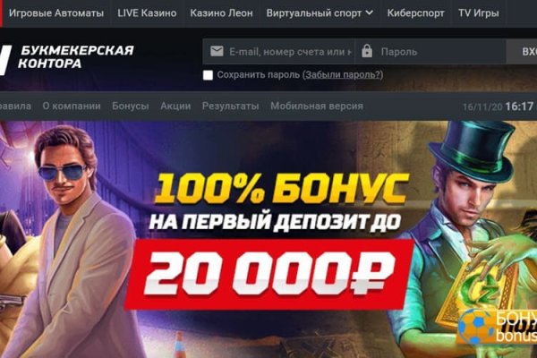 Кракен счастье россия