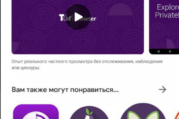 Кракен ссылка 2web krakendark link