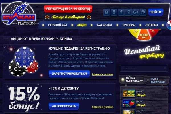 Как вывести деньги с kraken