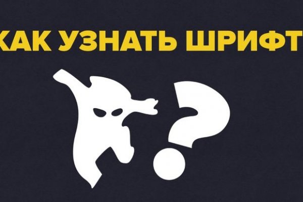 Рабочий сайт kraken