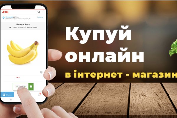 Kraken market ссылка тор