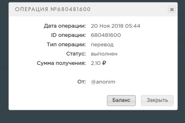 Как выводить деньги с кракена