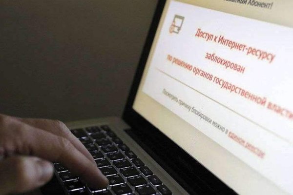 Ссылка на кракен 2krnmarket