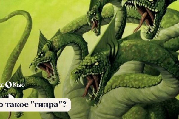 Kraken ссылка onion 2kmp