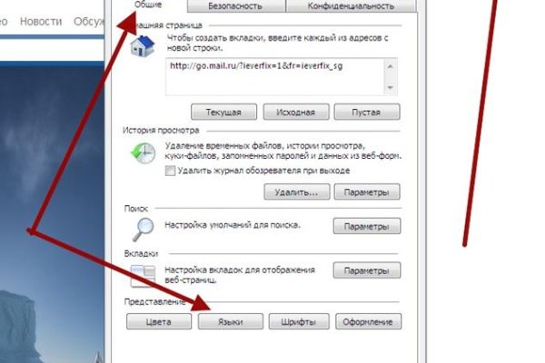 Кракен супернет kraken link24 info
