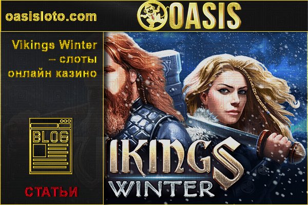 Где брать ссылки на кракен