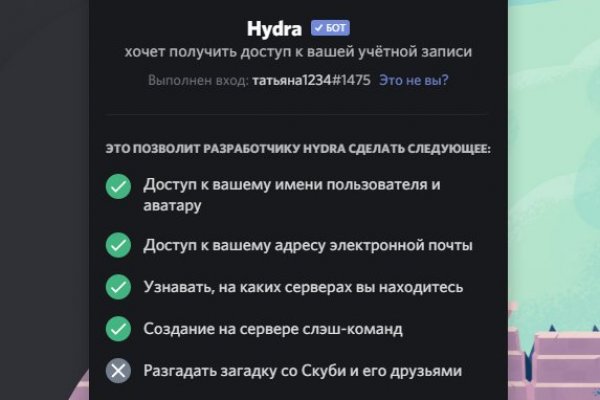 Kraken 13at сайт