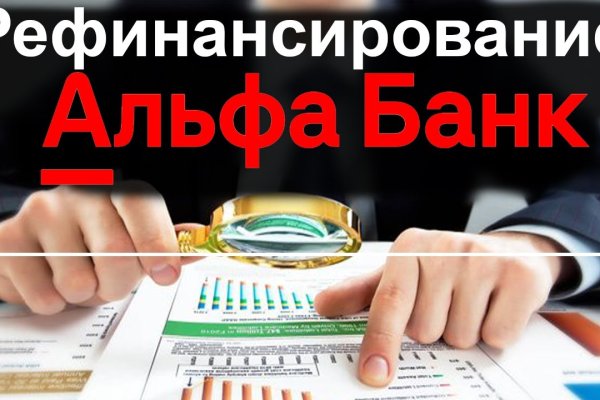 Сайты типа гидры