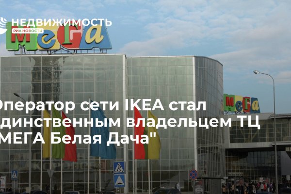 Как восстановить страницу на кракене