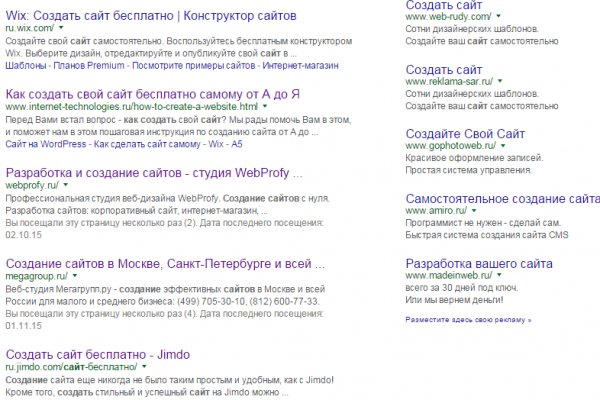 2krn cc кракен