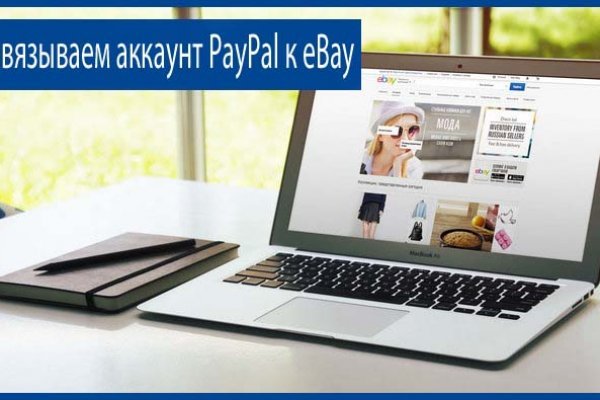 Что с кракеном сайт на сегодня