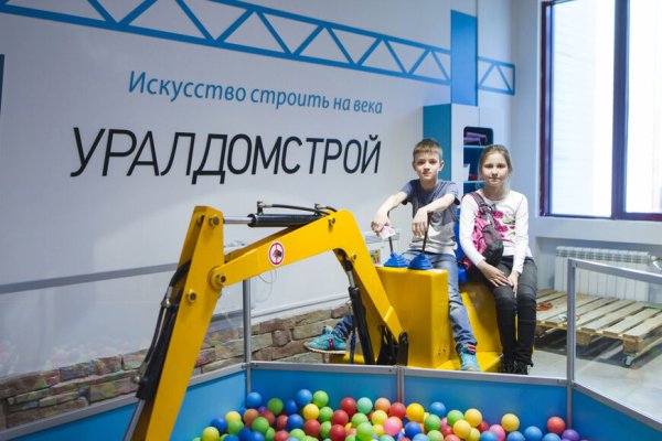 Как найти кракен шоп
