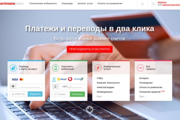 Kra33 at