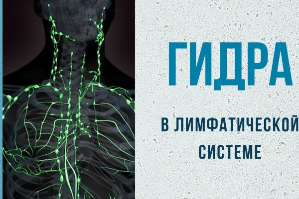 Кракен площадка что это