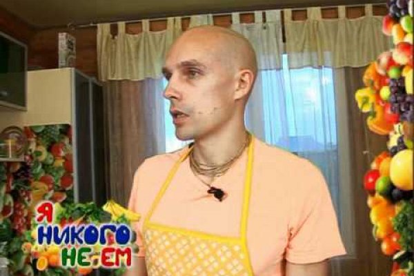 Кракен супернет тор