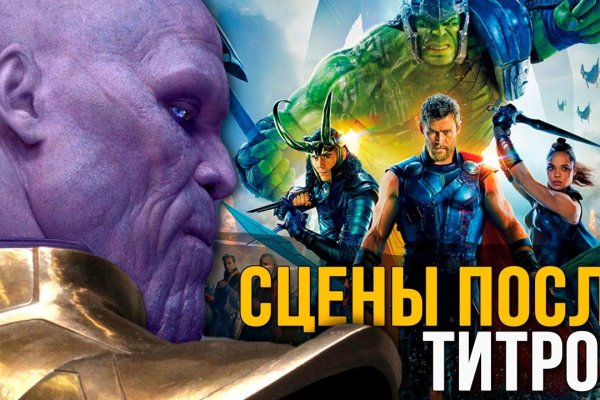 Кракен супернет зеркало пв