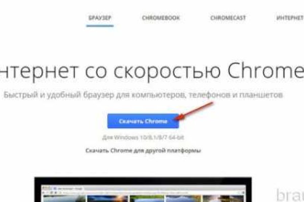 Kraken ссылка onion 2kmp