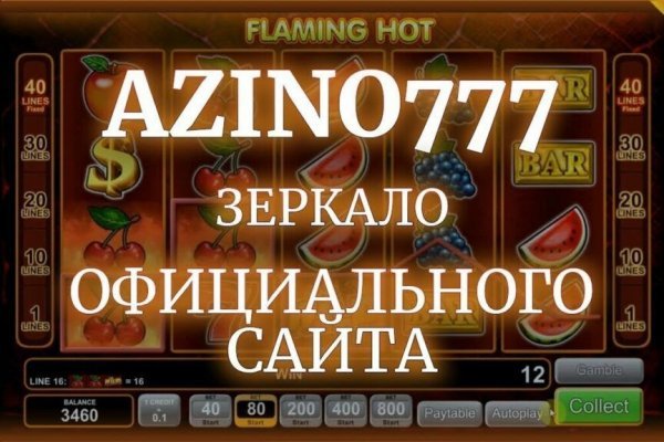 Кракен супернет ссылка kraken link24 info