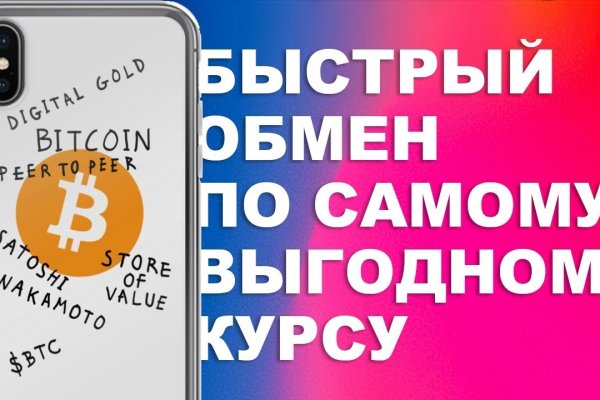 Kraken whitenet market ссылка