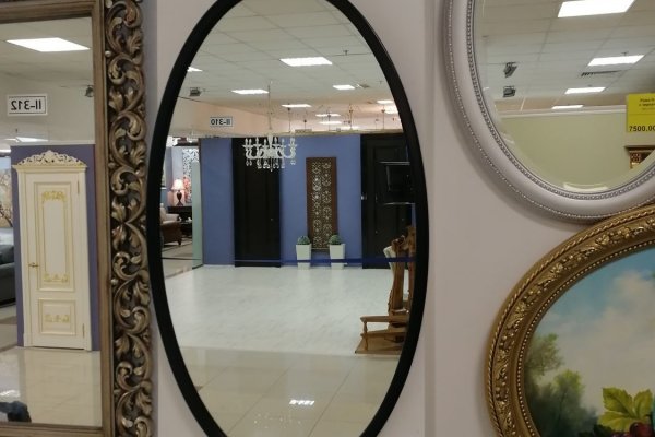 Кракен дарк площадка