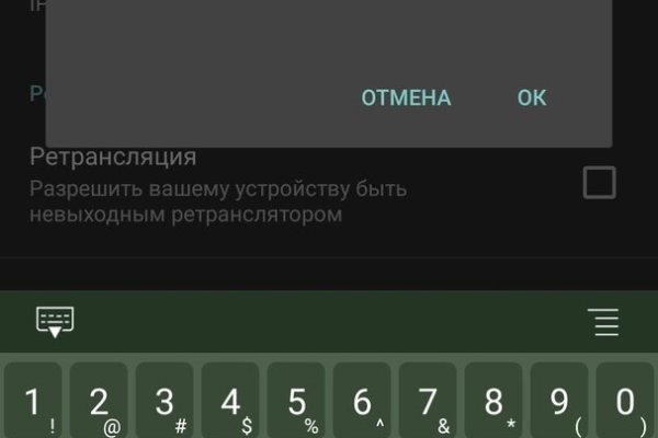 Кракен как зайти ссылка
