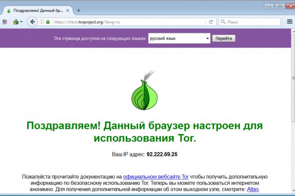 Ссылки на сайты в супернете