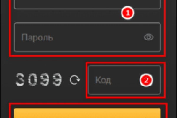 Кракен онион ссылки