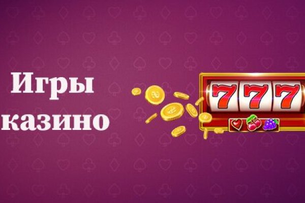 Купить наркоту