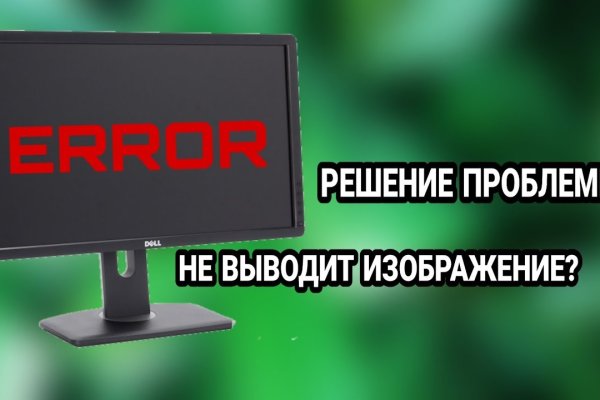 Площадки в супернете
