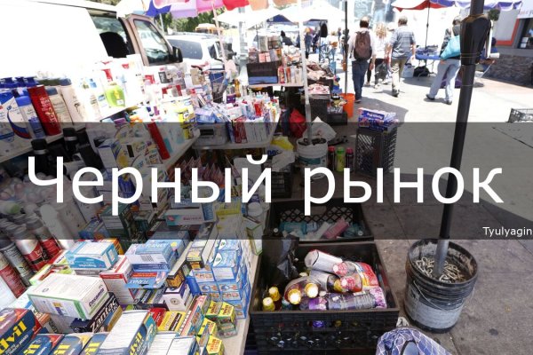 Кракен ссылка pw