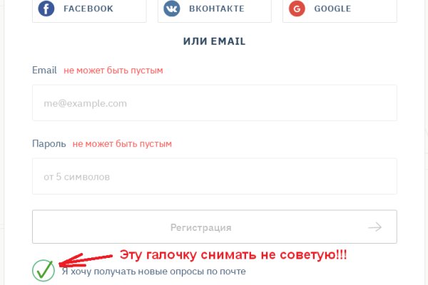 Сайты типа гидры