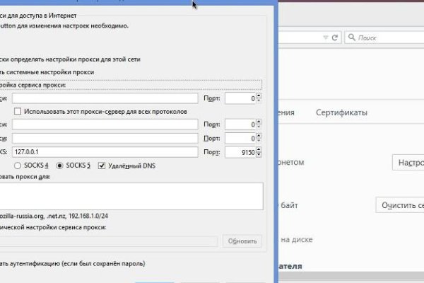 Kraken whitenet marketplace