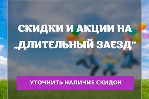 Кракен маркет дарнет только через тор