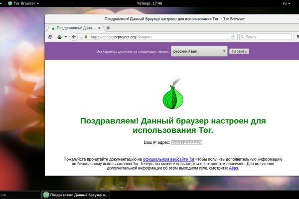 Ссылки на супернет