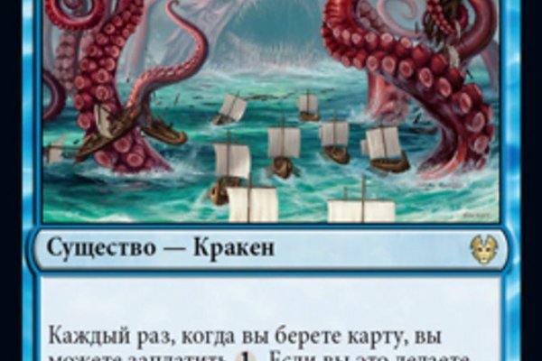 Площадки в супернете