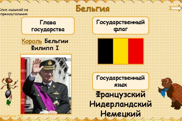 Что такое кракен в супернете