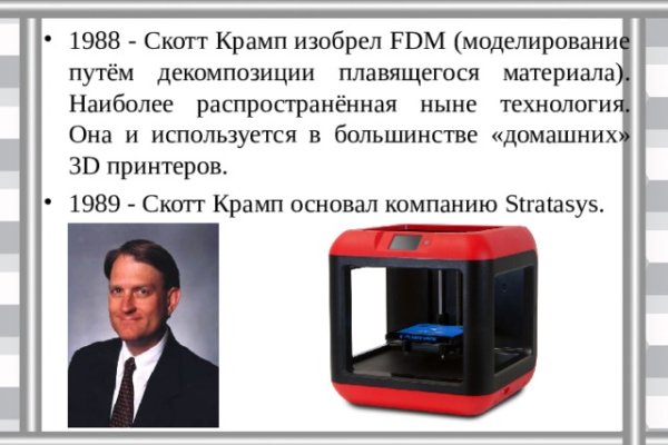 Кракен тор ссылка сегодня
