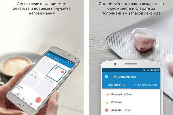 Супернет официальный сайт вход