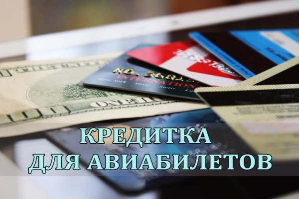 Нарко сайт кракен