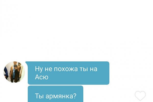 Onion сайт кракен