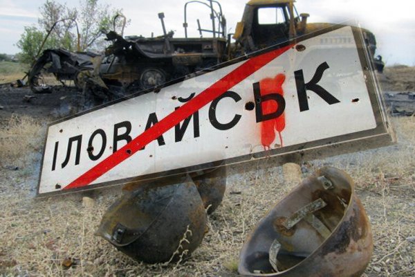 Клир ссылка на кракен 2025