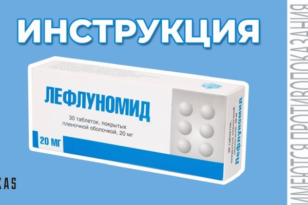 Кракен даркшоп
