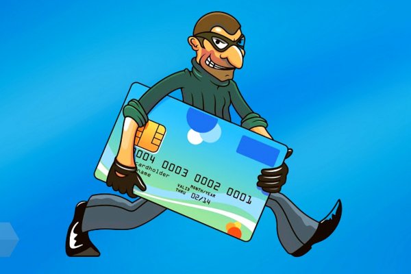 Магазины наркотиков