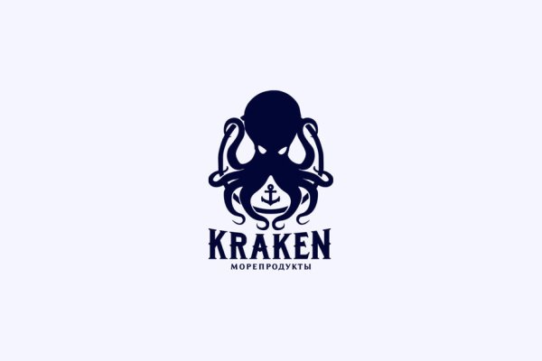 Кракен 16 at