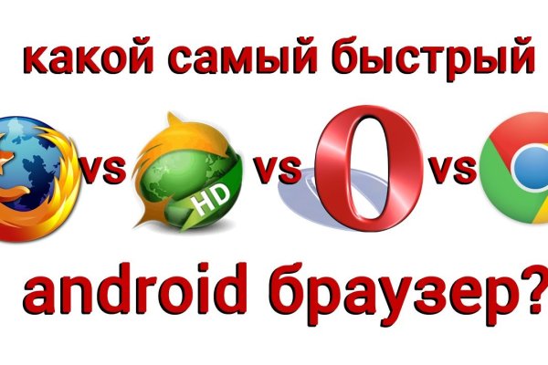 Kraken официальный сайт ссылка krk store com