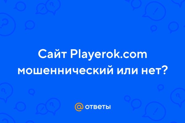 Кракен маркетплейс магазин