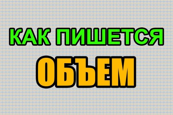 Kraken forum