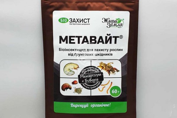 Как зайти на кракен через тор