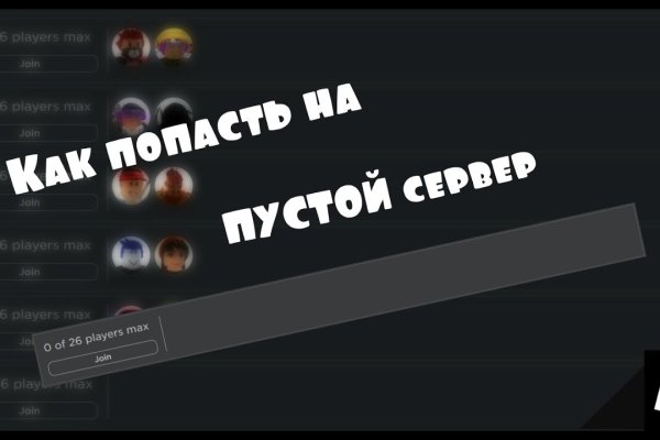 Кракен супернет площадка ссылка